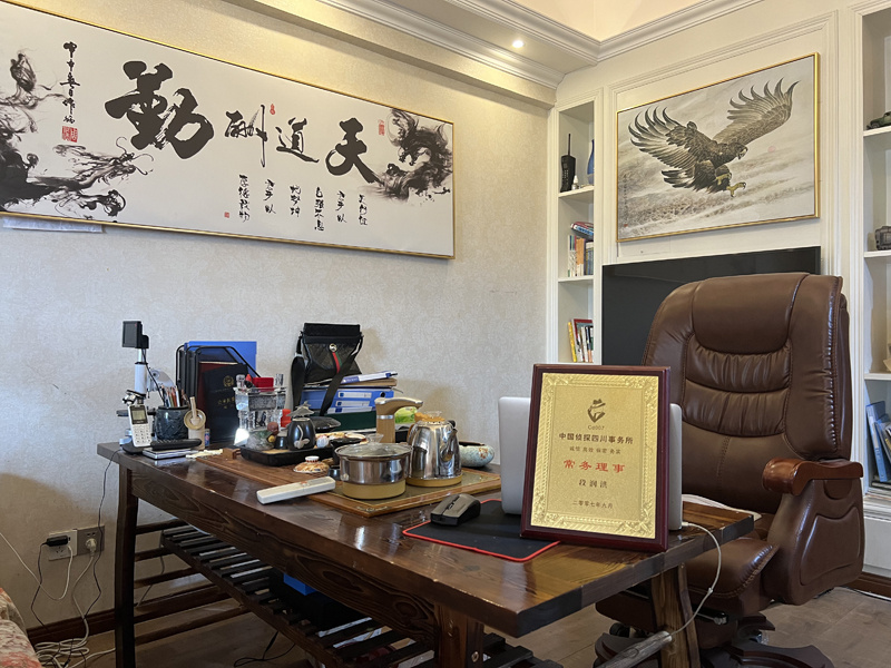 金乡县取证公司解析婚内出轨对家庭的影响