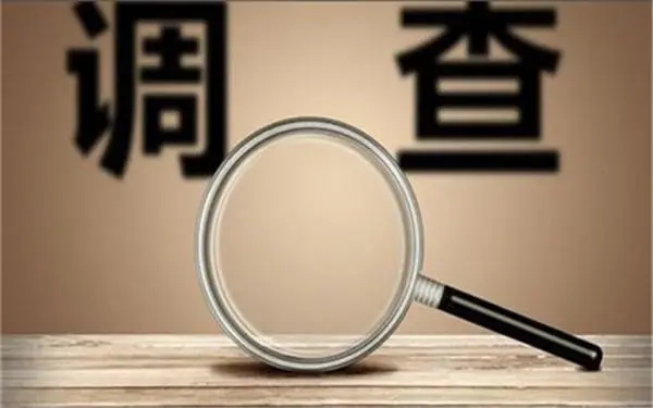 金乡县取证公司怎样对婚外情调查取证