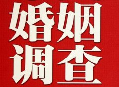 金乡县调查取证浅谈夫妻一方遗产的继承问题